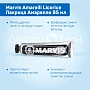 Зубная паста Marvis Amarelli Licorice Лакрица Амарелли 85 мл - изображение 3