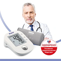 Тонометр B.Well PRO-33 - изображение 6