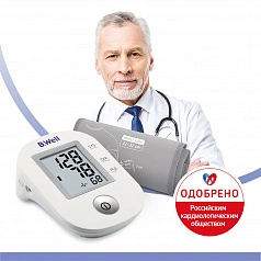 Тонометр B.Well PRO-33