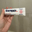 Картинка 21
