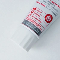 Зубная паста R.O.C.S. PRO Gum Care & Antiplaque, 74 г - изображение 5