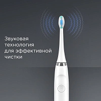 Электрическая зубная щетка Redmond TB4601 Белая - изображение 3