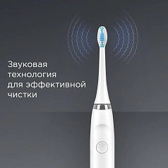 Электрическая зубная щетка Redmond TB4601 Белая