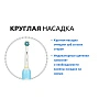 Электрическая зубная щетка Oral-B Pro 1 500 CrossAction - изображение 3