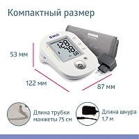 Тонометр B.Well PRO-35 с универсальной манжетой и адаптером - изображение 8