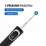Электрическая зубная щетка Oral-B Vitality 100 Cross Action D100.413.1 Black - изображение 4