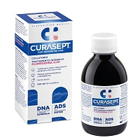 Curasept ADS 220, хлоргексидин 0,2% 200 мл