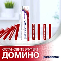 Зубная паста Parodontax Ультра очищение, 75 мл - изображение 11