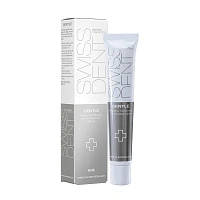Зубная паста SWISSDENT GENTLE (Nanowhitening), 50 мл - изображение 1