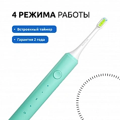 Электрическая зубная щетка Revyline RL 040 Зеленая