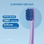 Зубная щетка Curaprox 1560 Soft цвет на выбор - изображение 3
