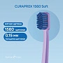 Зубная щетка Curaprox 1560 Soft цвет на выбор - изображение 3