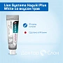 Зубная паста Lion Systema Haguki Plus White со вкусом трав, 95 гр - изображение 2