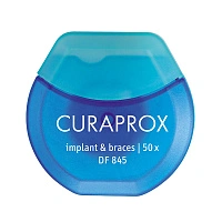 Флосс Curaprox DF 845 для имплантов и брекетов, 50 шт - изображение 1