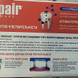Картинка 15