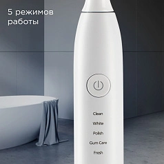 Электрическая зубная щетка Redmond TB4602 Белая