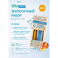 Набор детский BUCCOTHERM, персиковый чай BIO (7-12 лет) - изображение 5