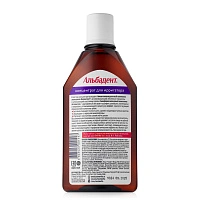 Концентрат для ирригатора Альбадент, 400 мл