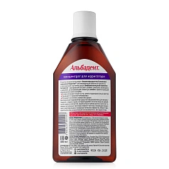 Концентрат для ирригатора Альбадент, 400 мл