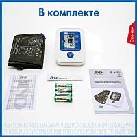 Тонометр A&D UA-888E эконом - изображение 5