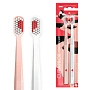 Набор зубных щёток Curaprox 5460 Duo Love 2025 - изображение 1