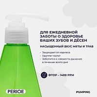 Зубная паста PERIOE Breath Care Pumping Мята и травы, 285 гр