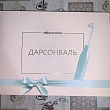 Картинка 7