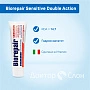 Зубная паста Biorepair Sensitive Double Action 75 мл - изображение 2