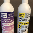 Картинка 44