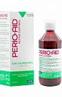 Dentaid Perio-aid Active control с хлоргексидином 0,05%