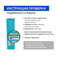 Зубной гель GC Tooth Mousse Мультифрукт, 35 мл - изображение 4