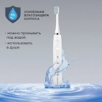 Электрическая зубная щетка Redmond TB4601 Белая