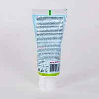 Детская зубная паста Clean Baby клубника (от 0 до 3 лет), 50 мл - изображение 5
