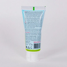 Зубная паста Clean Baby клубника (от 0 до 3 лет), 50 мл