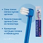 Зубная щетка Curaprox 708 Implant Ortho для имплантов и ортоконструкций - изображение 3