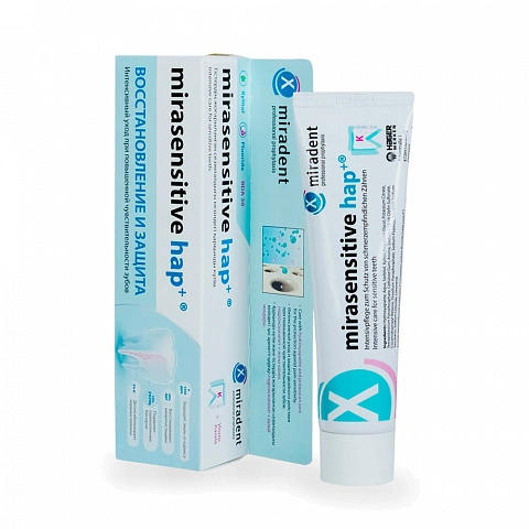 Зубная паста miradent mirasensitive hap+ для чувствительных зубов, 50 мл - изображение 1