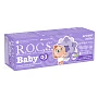 Зубная паста R.O.C.S. Baby аромат липы (от 0 до 3 лет), 35 мл - изображение 3
