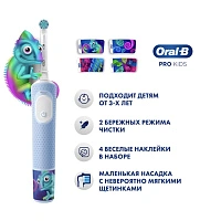 Электрическая зубная щетка Oral-B Vitality Pro Kids D103 Chameleon