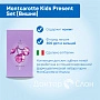 Подарочный набор MontCarotte Kids Present Set (Вишня) - изображение 2