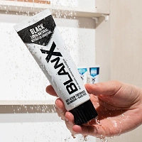 Зубная паста Blanx Black с древесным углём, 75 мл