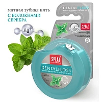 Вощеная нить Splat Dental Floss мятная с волокнами серебра, 30 м
