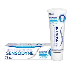 Зубная паста Sensodyne Восстановление и Защита,75 мл