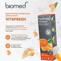 Зубная паста Biomed VITAFRESH Цитрусовая свежесть и забота о деснах - изображение 3