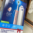 Картинка 12