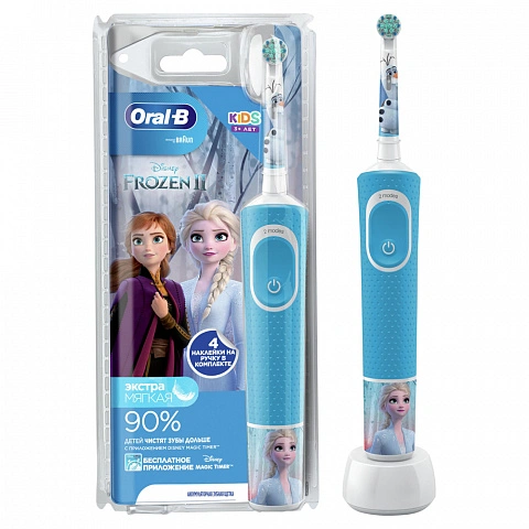 Электрическая зубная щетка Oral-B Vitality Kids Frozen D100.413.2K - изображение 1