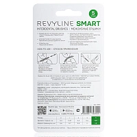 Набор ёршиков Revyline Smart L-type (0,8 мм) зеленые, 6 шт