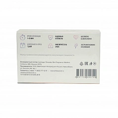 Полоски White Secret Intenso Start, стартовый курс