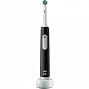 Электрическая зубная щётка Oral-B Pro 1 500 CrossAction, Black - изображение 5