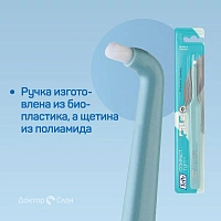 Монопучковая зубная щетка TePe Compact Tuft