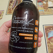 Картинка 19